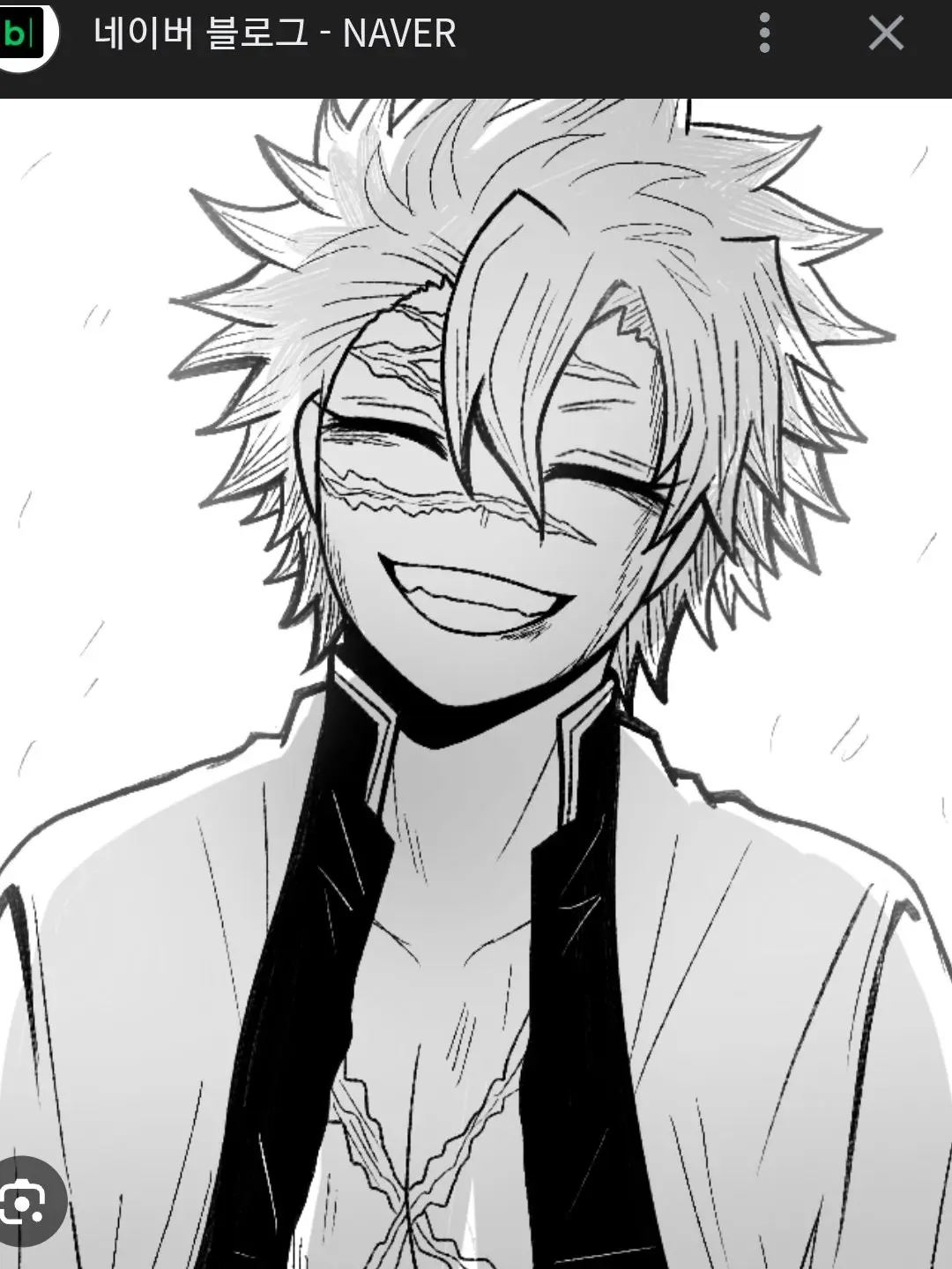 BrutePaste9746의 사네미의 반려동물이 돼세요