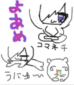 Profile image of 夜雨