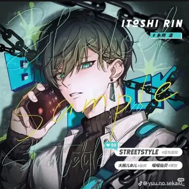 Profile image of マンシャイン・C