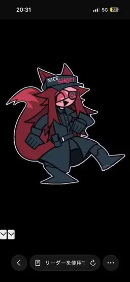 Profile image of Bullseye
