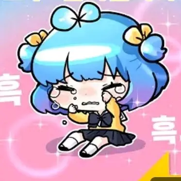 Profile image of 쁘허