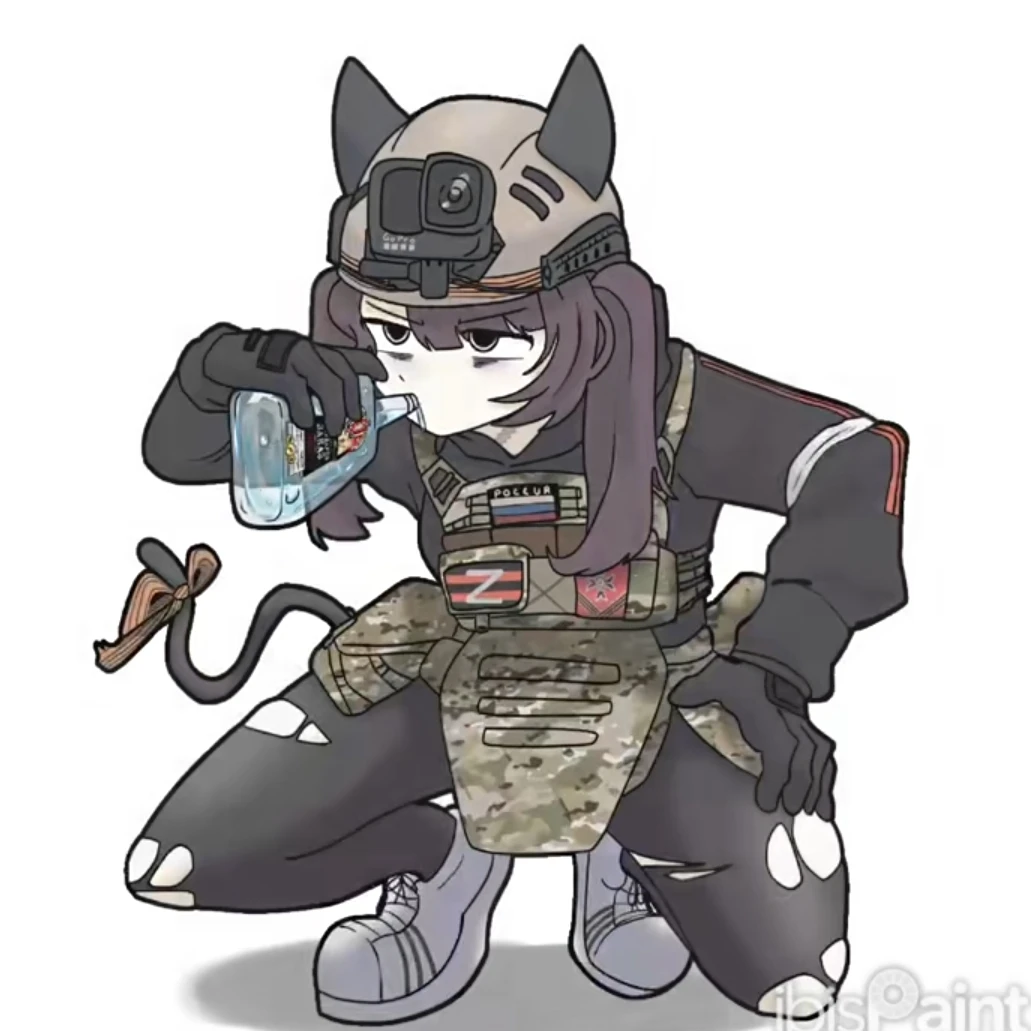 라일라