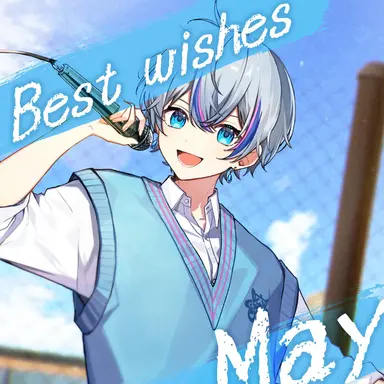 Profile image of こさめ