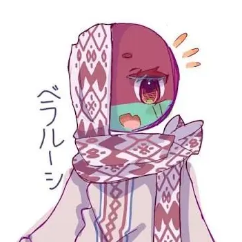 Profile image of ベラルーシ