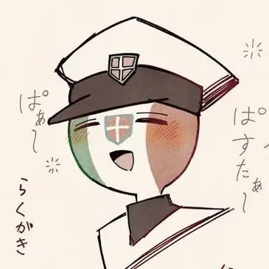 Profile image of イタ王