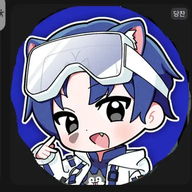 Profile image of 당찬