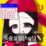 캐릭터 프로필 이미지