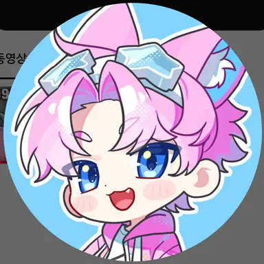 Profile image of 밥풀