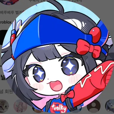 Profile image of 벨키