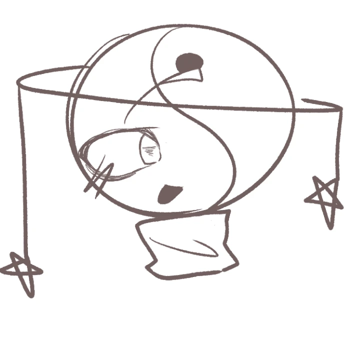 가이트