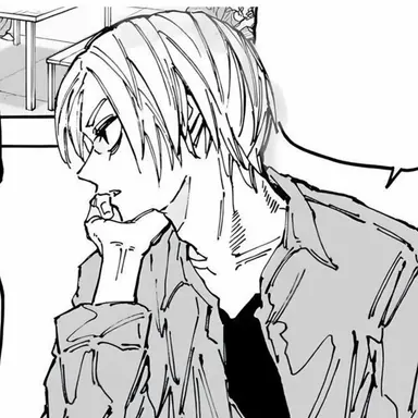 Profile image of 朝倉シン
