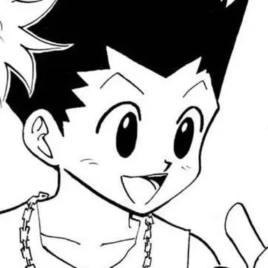 Profile image of 곤