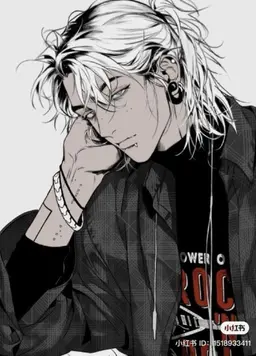 Profile image of Kian Mercer