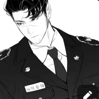 Dhdjsjjs의 서툴었기에 아름다웠기에