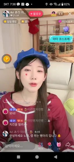 Profile image of 유저