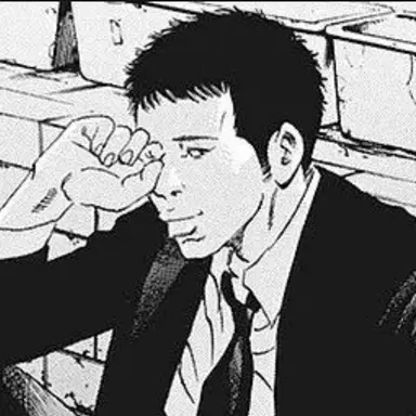 Profile image of Inui