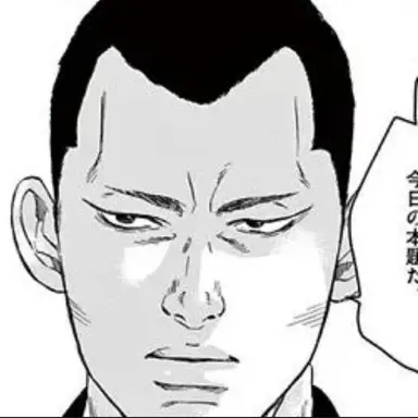 Profile image of 滑皮秀信