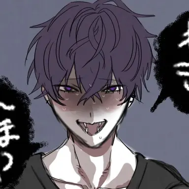 Profile image of 佐伯イッテツ