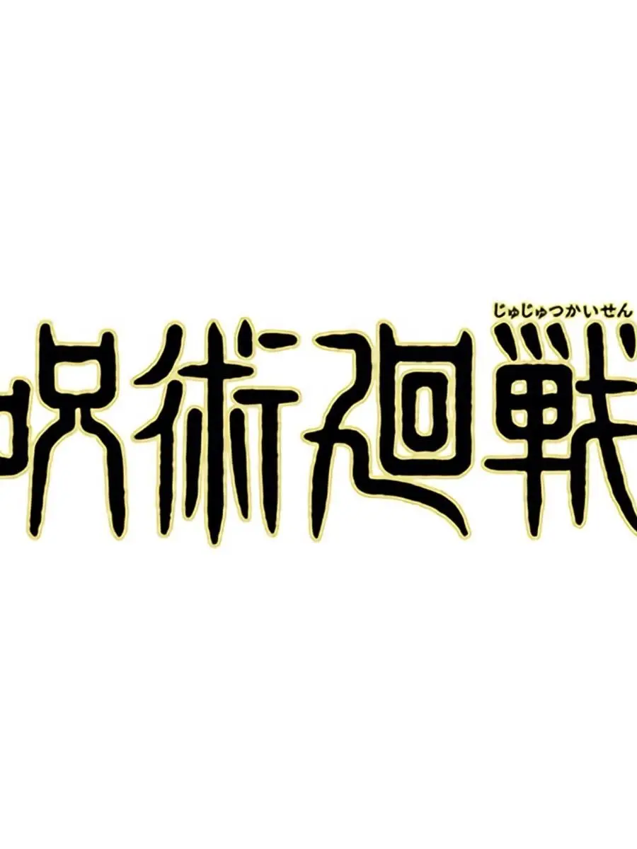 FirmWage9906의 ぶりっ子すぎて困ってる！