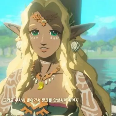 Profile image of 소니아