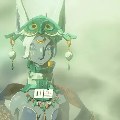 Profile image of 미넬