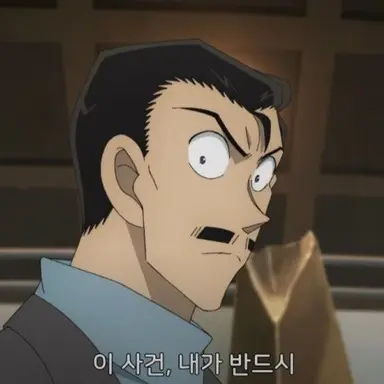 Profile image of 모리 코고로