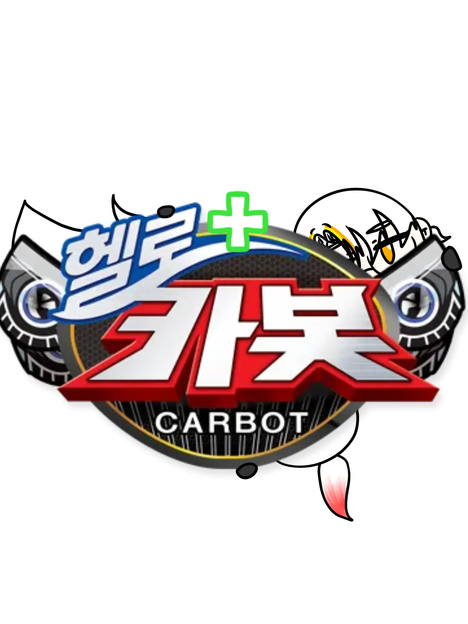 Bangttok의 헬카 병원(남자 의사(여우 포함))