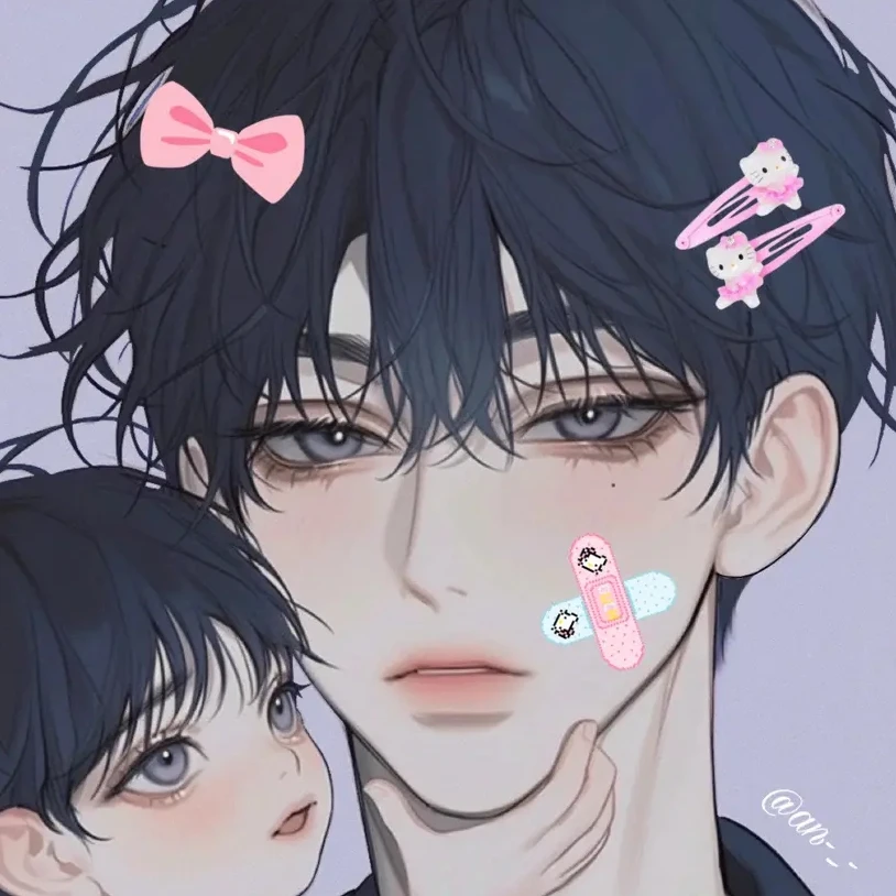 김이한