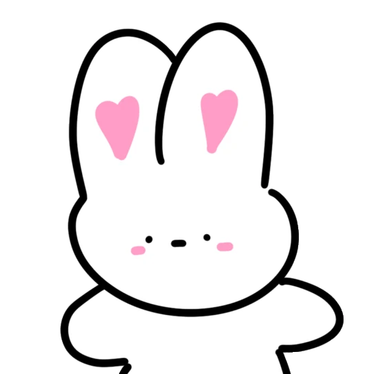 흐물콩