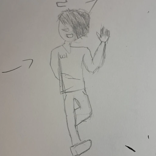 블랙