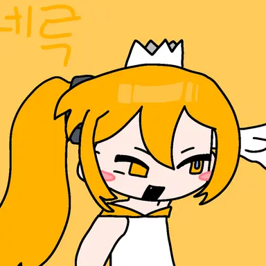Profile image of Neru