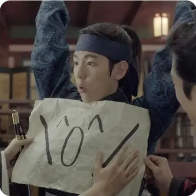 Profile image of 왕은