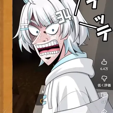 Profile image of さんしあ