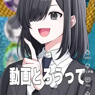 Profile image of アソビ