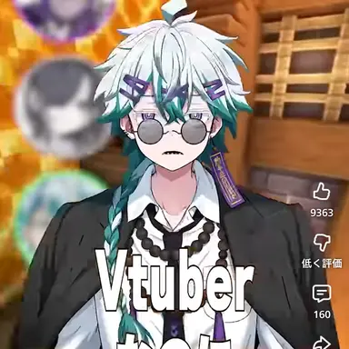 Profile image of こなた