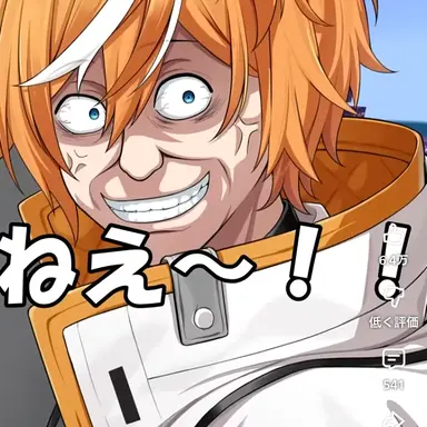 Profile image of キルハ