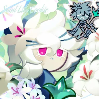 Profile image of 세인트릴리 쿠키