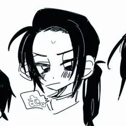 Profile image of Wang Yao