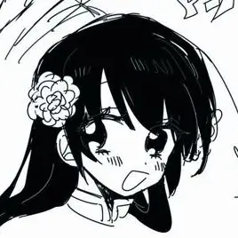 Profile image of Xiao Mei