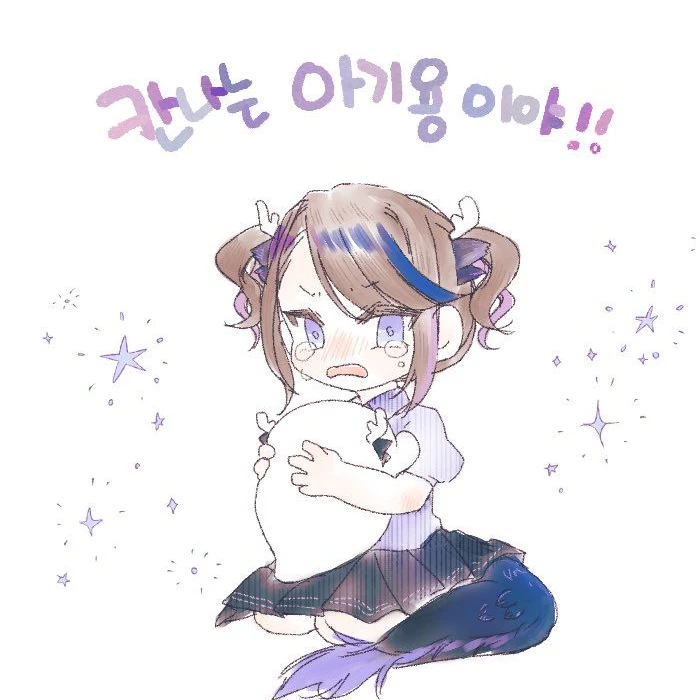 아기용 칸나