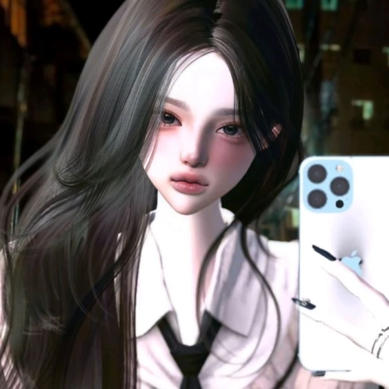 나연