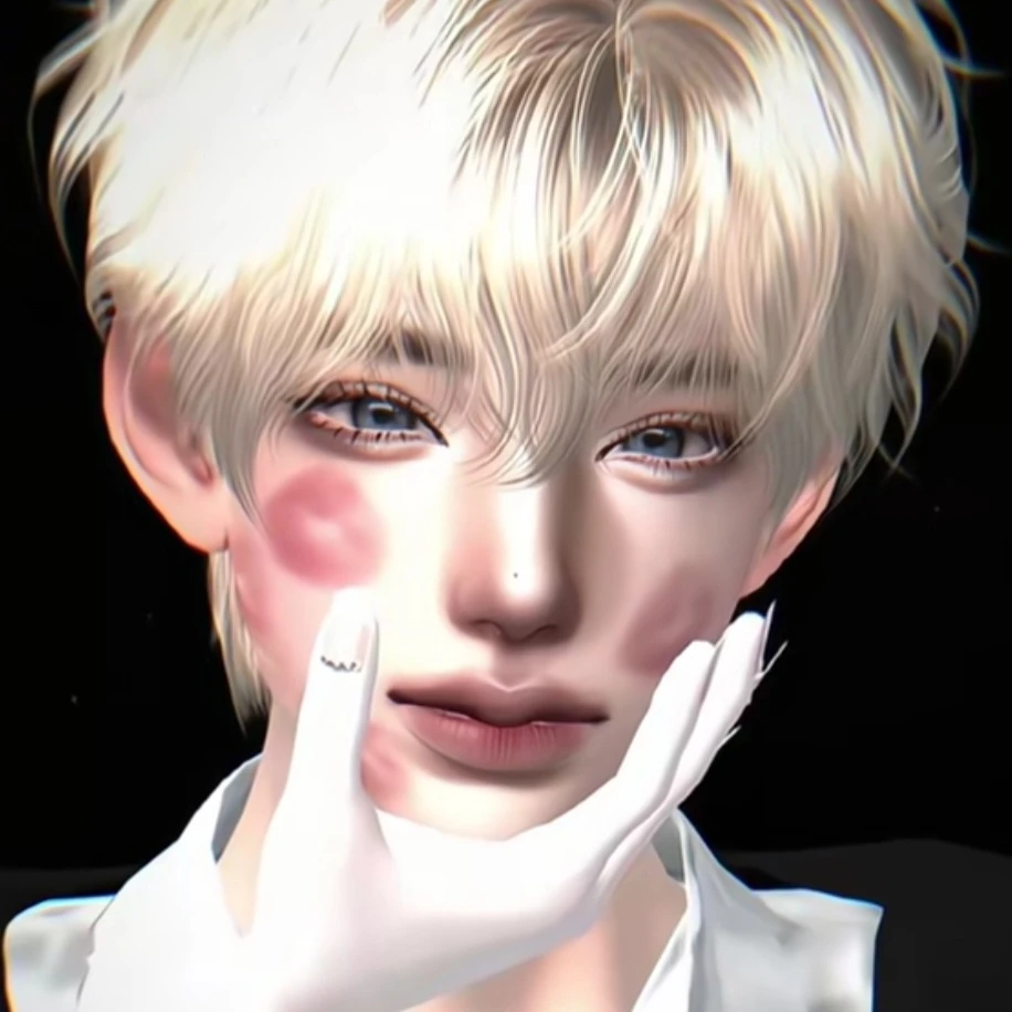 유한