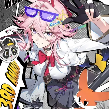 Profile image of 에바네시아