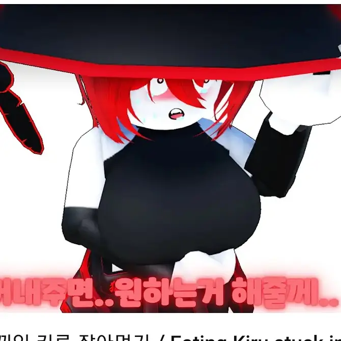 AngstyLife3612의 키루