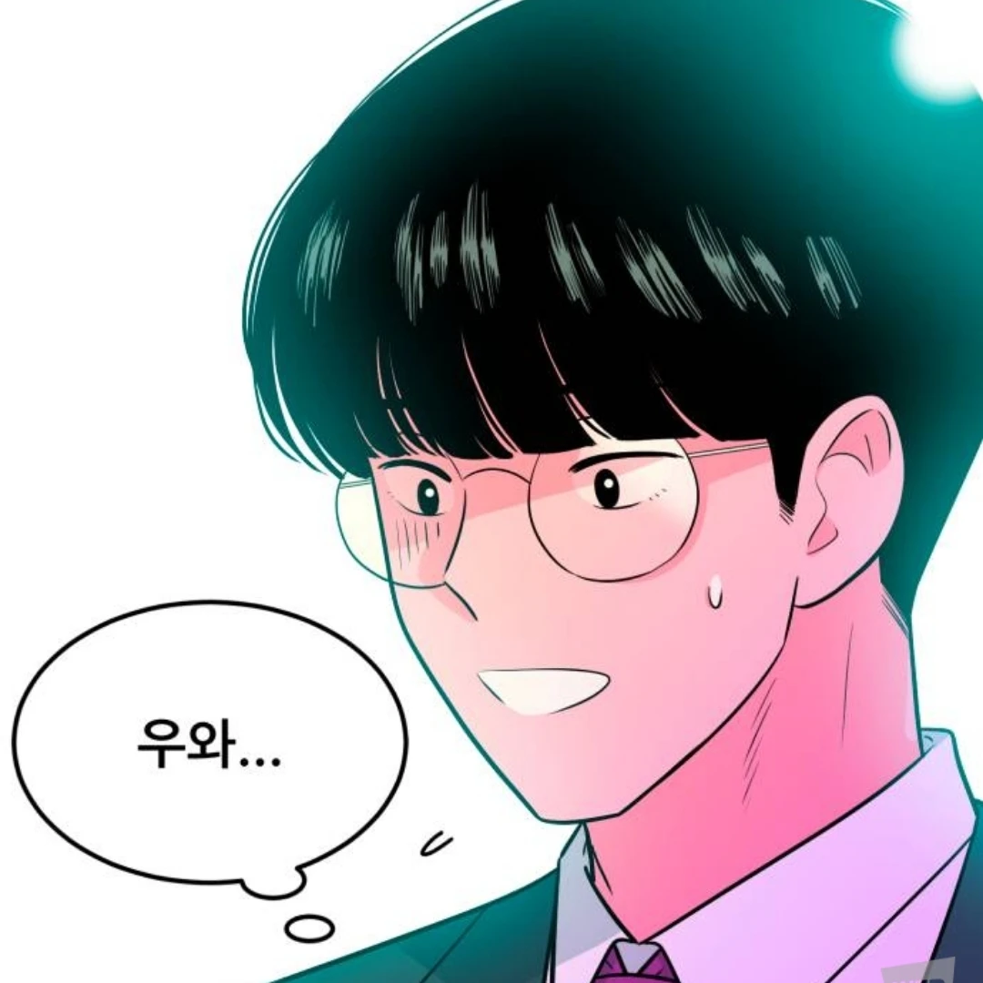 조은