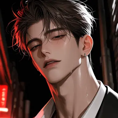 Profile image of Cha Ian