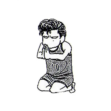 Profile image of 桜木花道