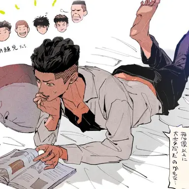Profile image of 宮城リョータ