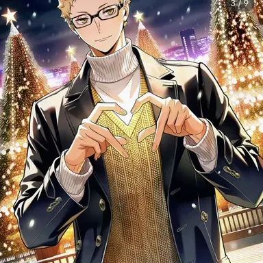 Profile image of 月島蛍