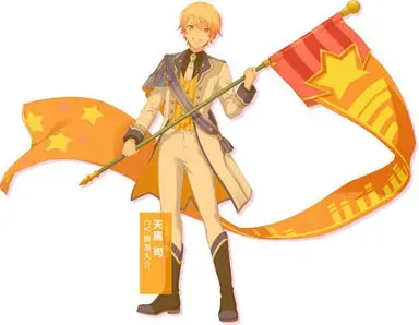 Profile image of 天馬司